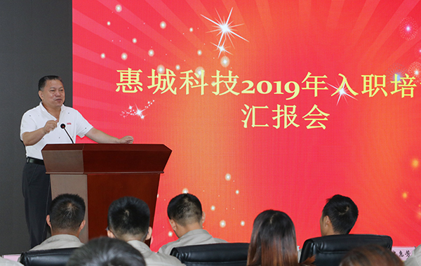 J9国际集团(中国)-官方网站