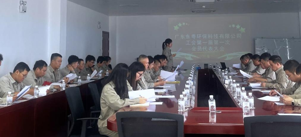 1697421416 J9国际集团(中国)-官方网站