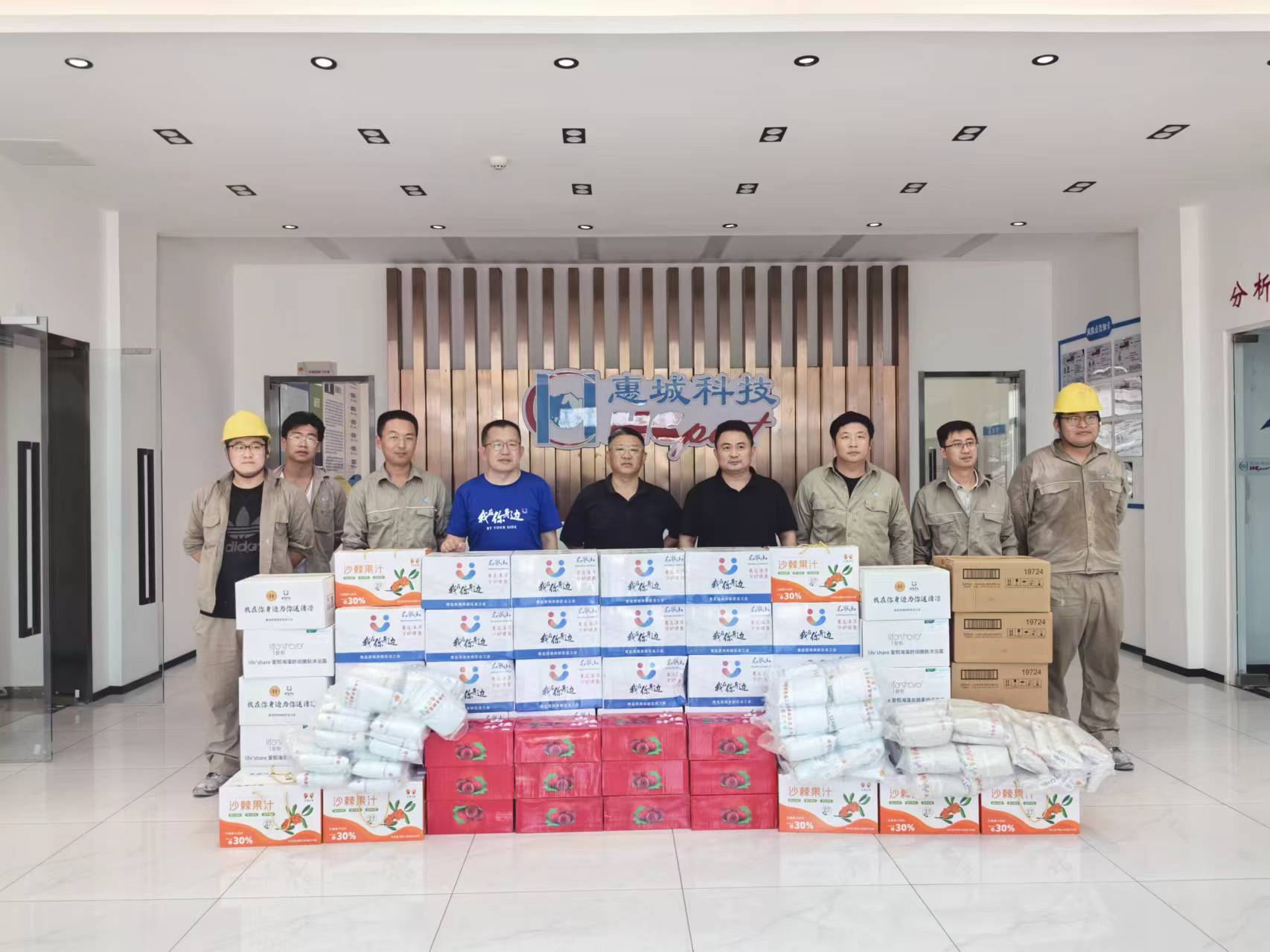 1722414620 J9国际集团(中国)-官方网站