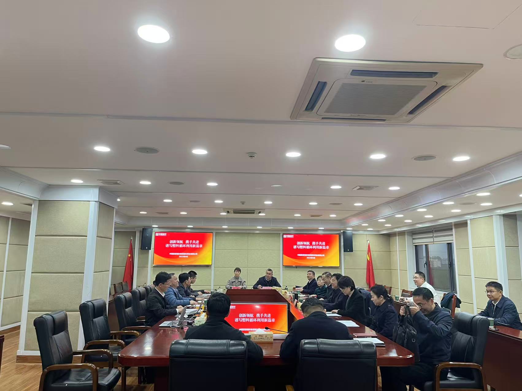 微信图片_20251205222114_12_935_20260319175533A156 J9国际集团(中国)-官方网站