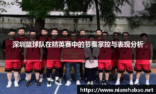 6163银河官网