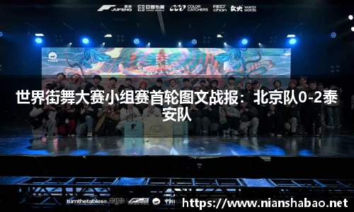 6163银河官网