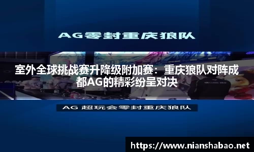 6163银河官网