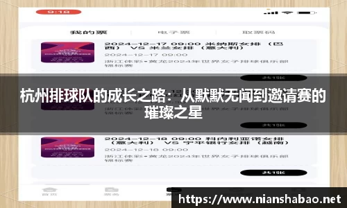 6163银河net163