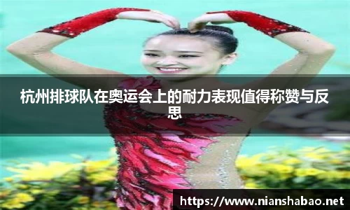 6163银河官网